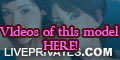 ErlineGrief PRIVATE